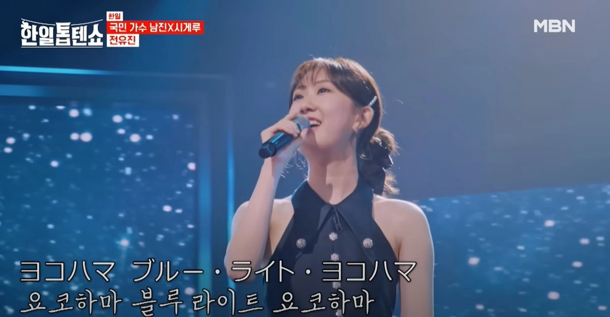 전유진양이 대상받은 노래 원곡자 별세하셨네요