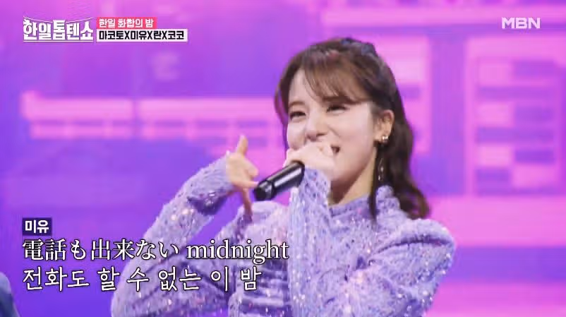 마코토, 미유, 란, 코코양의 세일러문 OST