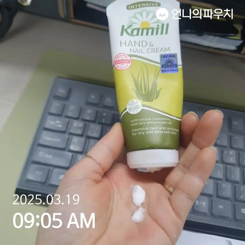 인증