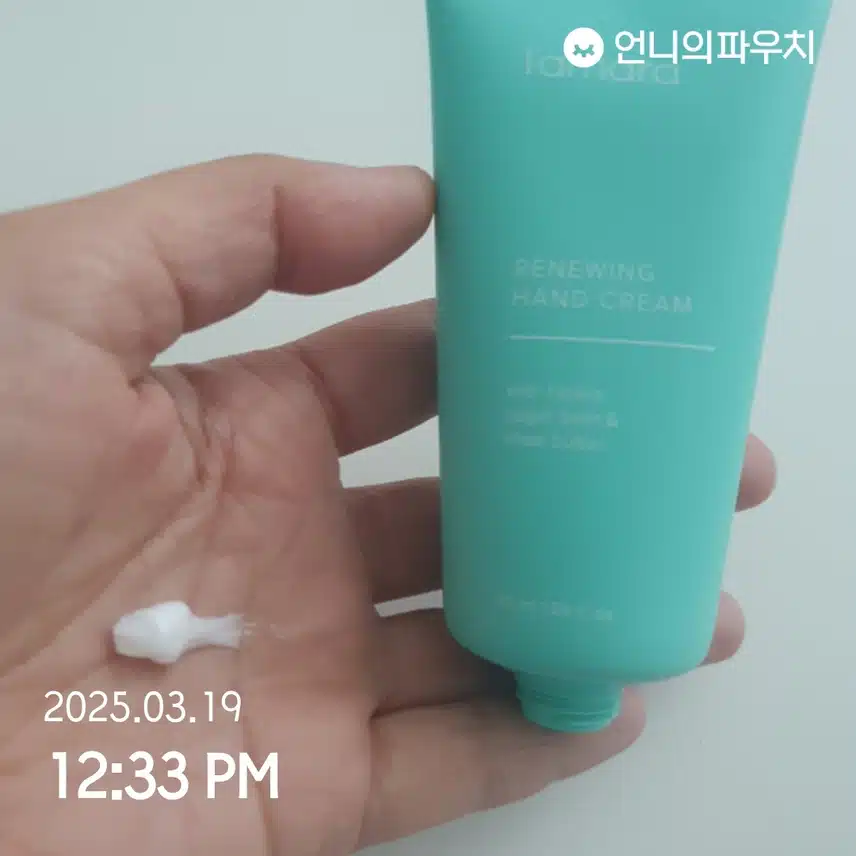 인증