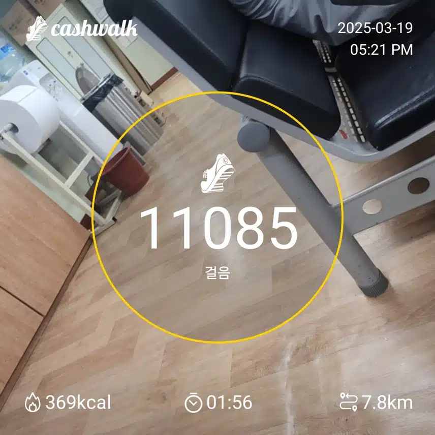 인증
