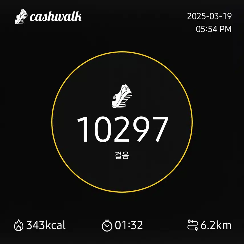 인증