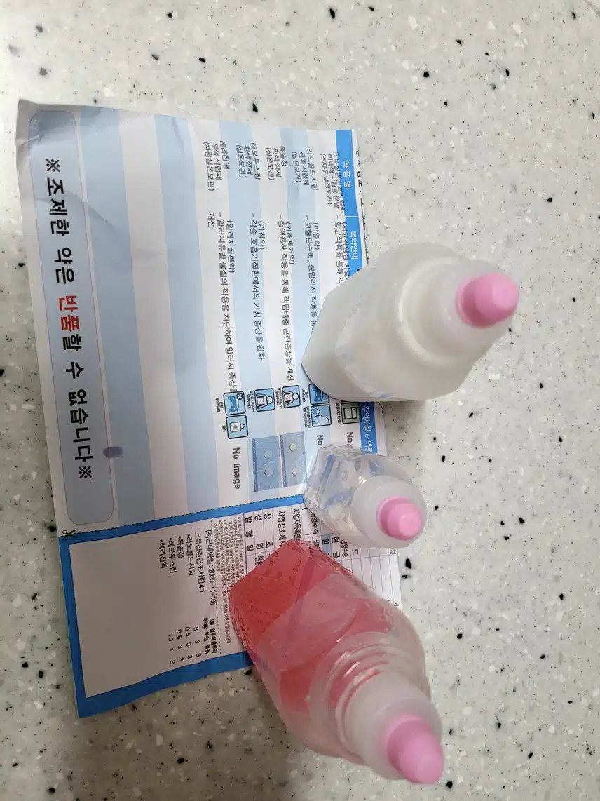대구 대곡소아과!^^