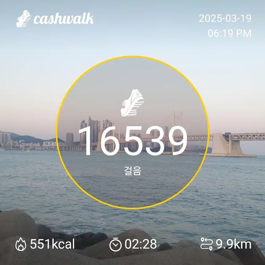 인증 