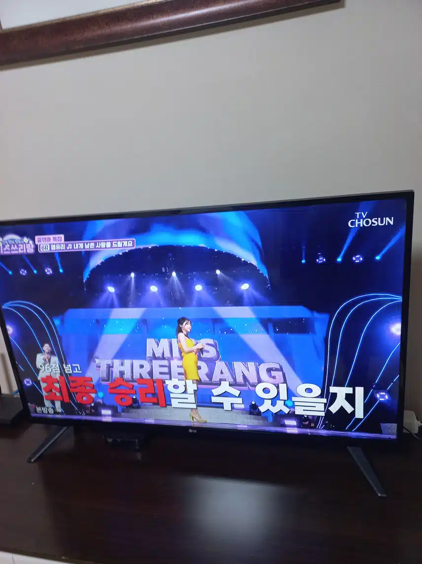 염유리양이 노래 잘 하고 의상도 예뻐요
