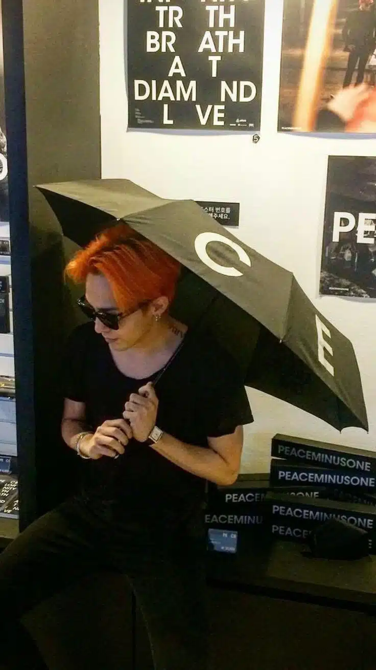 권지용 분위기