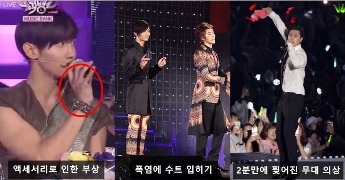 2017년에 동방신기 스타일리스트를 교체해달라고 요구했던 팬들!