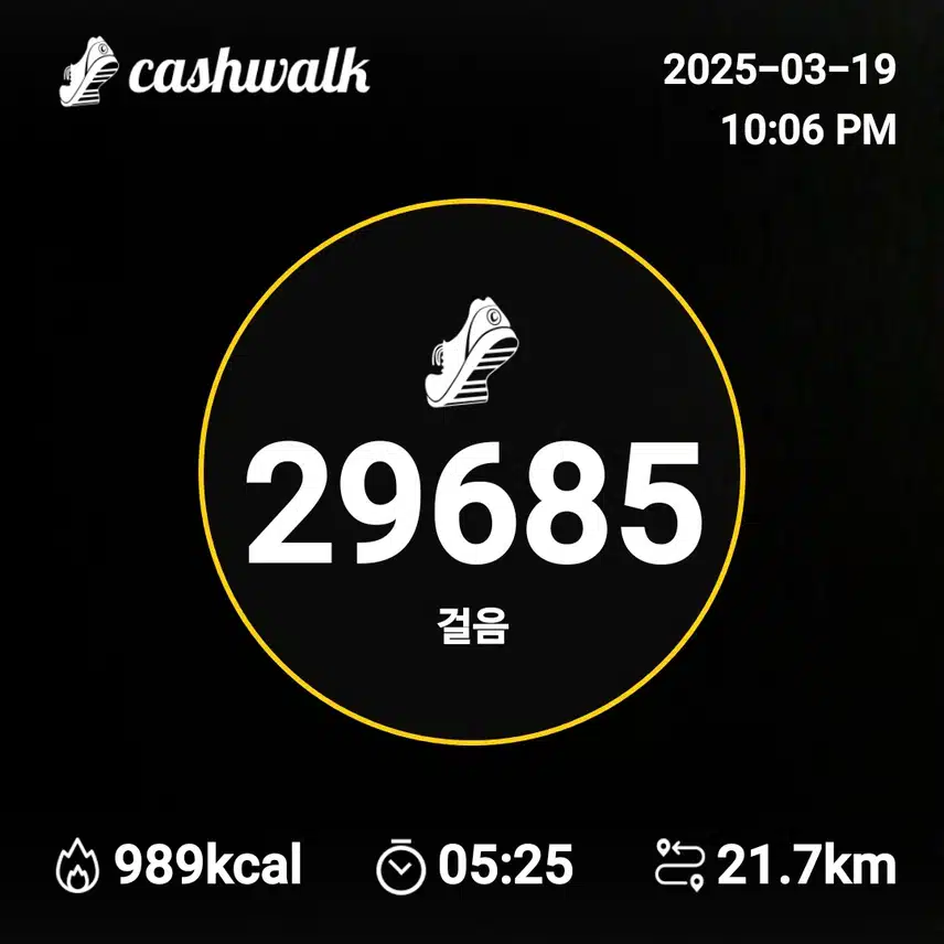 인증^^