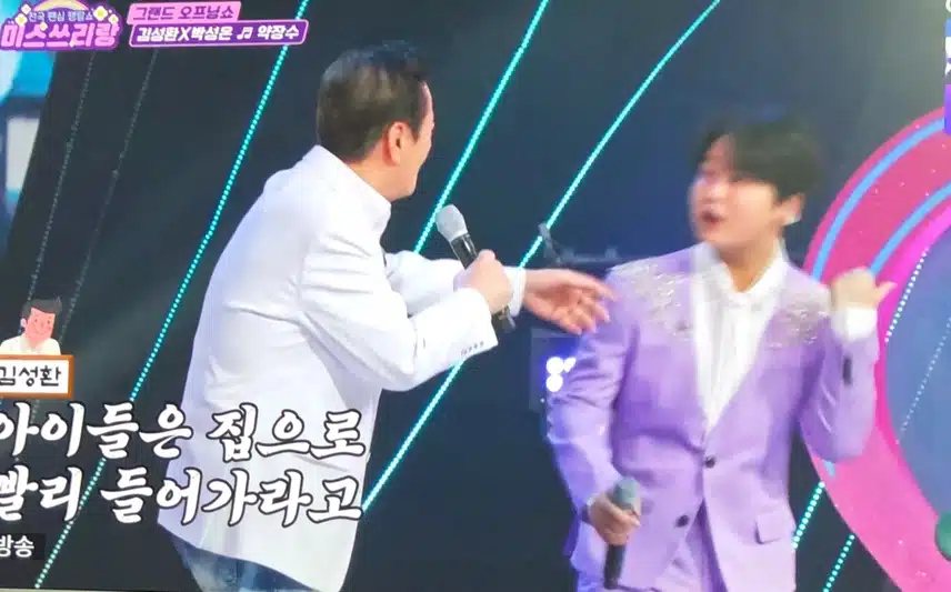 오늘의 초대손님