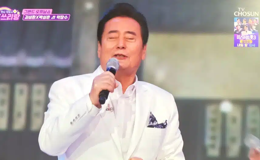 오늘의 초대손님