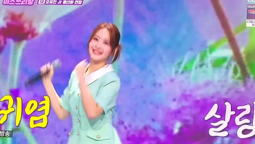 노래 이렇게 잘하는데 꼴찌클럽이라니~~