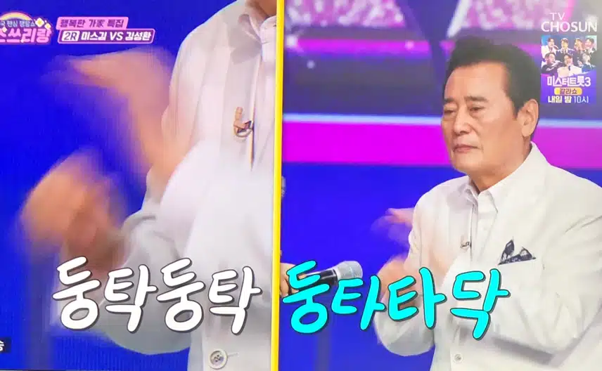 우리 미스김님 오늘은 엄마를 위해 부르시네요~~
