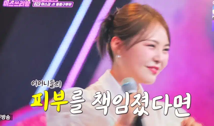 우리 미스김님 오늘은 엄마를 위해 부르시네요~~