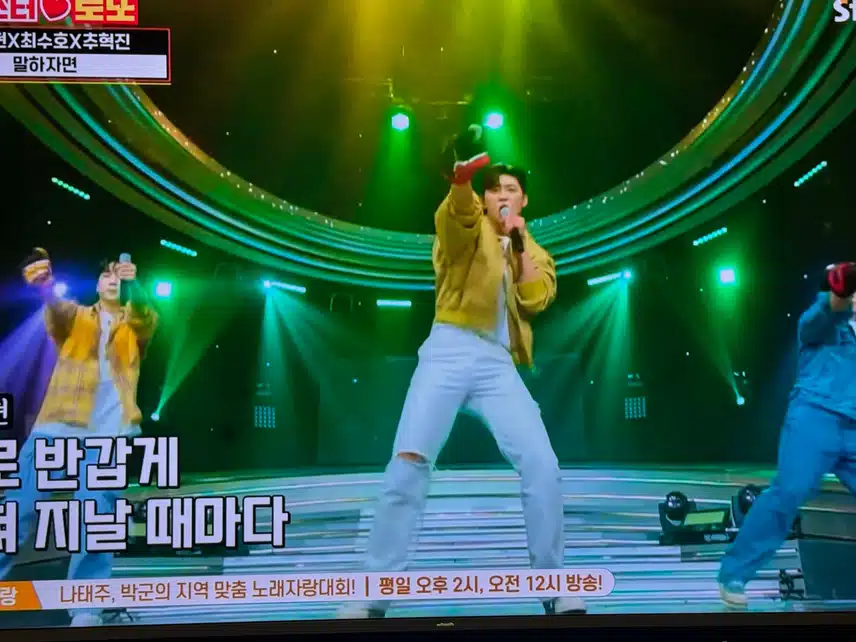 로또 다시봐도 넘 재밌어요