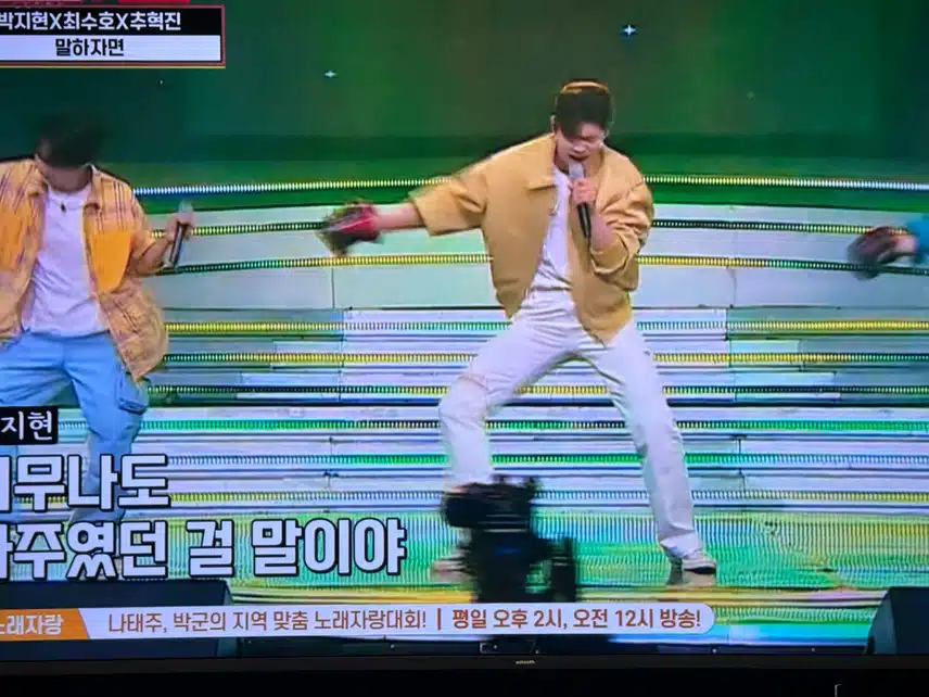 로또 다시봐도 넘 재밌어요