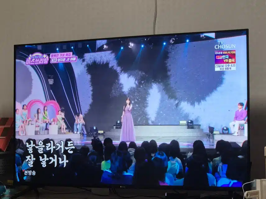 양지은님의 어매 노래 완전 절절하고 감동적인 무대였어요
