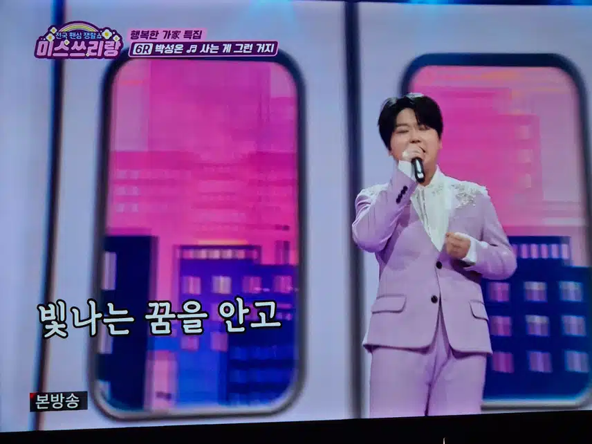 옷즘 부쩍 성숙해진 박상온군의 사는게 그런거지 들어보세요