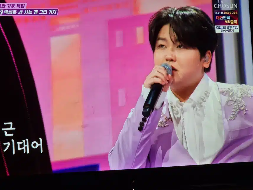 옷즘 부쩍 성숙해진 박상온군의 사는게 그런거지 들어보세요