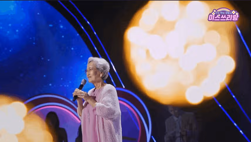 김영옥 - 정녕 보기좋은 무대였던것같아요 ~