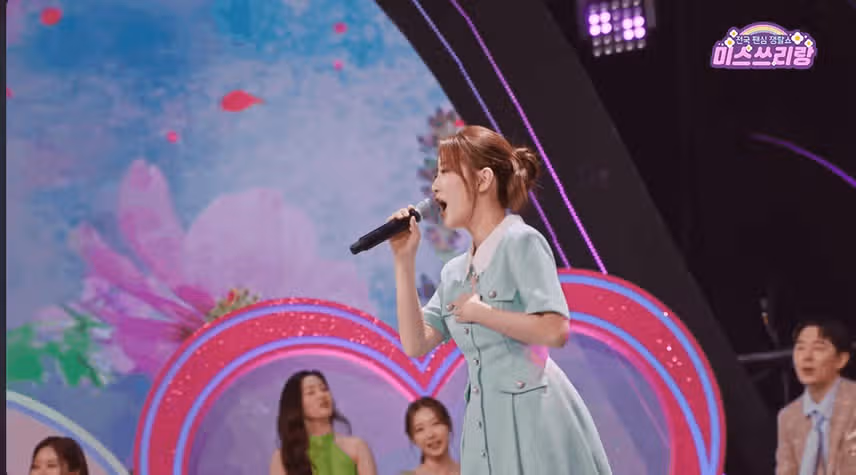 오유진 - 봉선화 연정 비타민 같은 무대네요 !ㅎㅎ