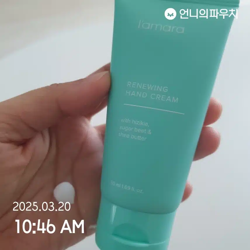 인증