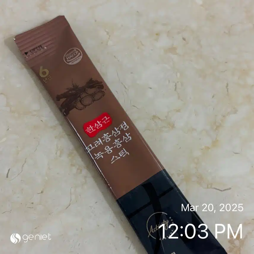 🧧녹용 홍삼 한포