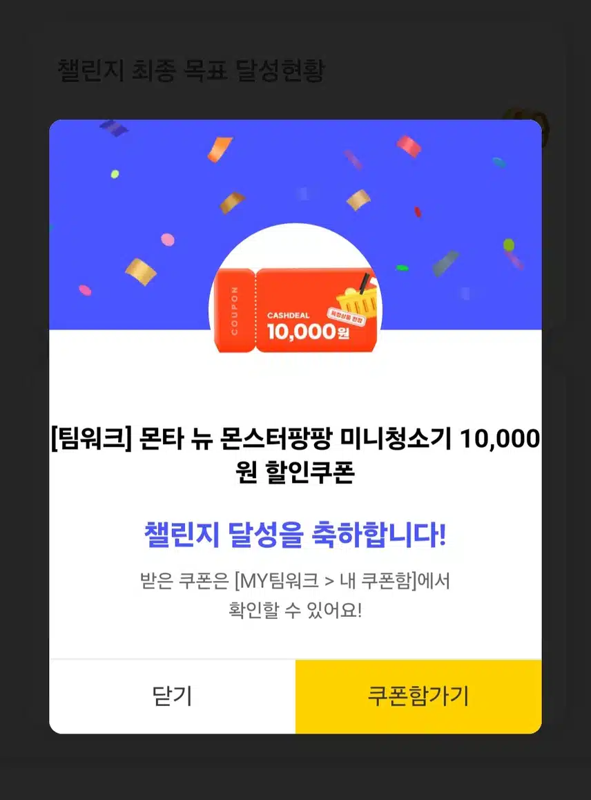 청소기4일차