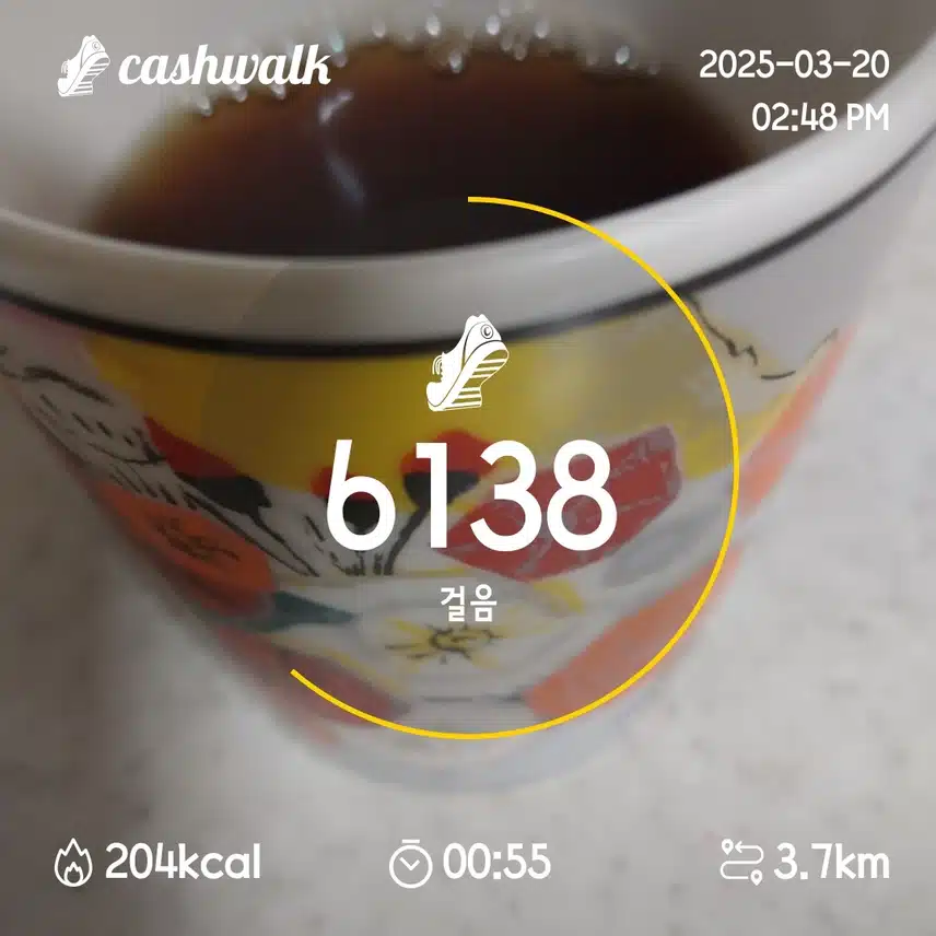 몬타 4일차 