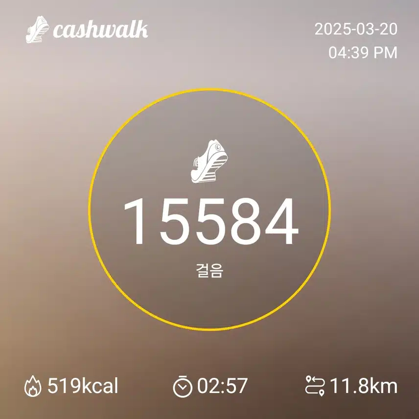 인증