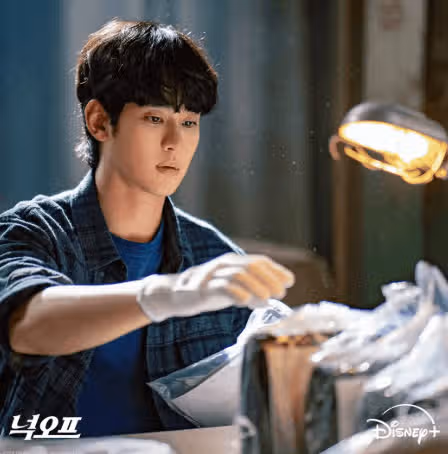김수현 디즈니 위약금으로 파산한다? 넉오프, 광고 위약금 완벽 정리합니다.