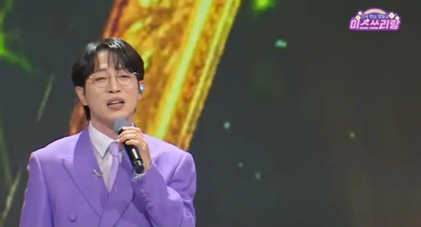 안성훈님의 무정 부르스 스밍해요