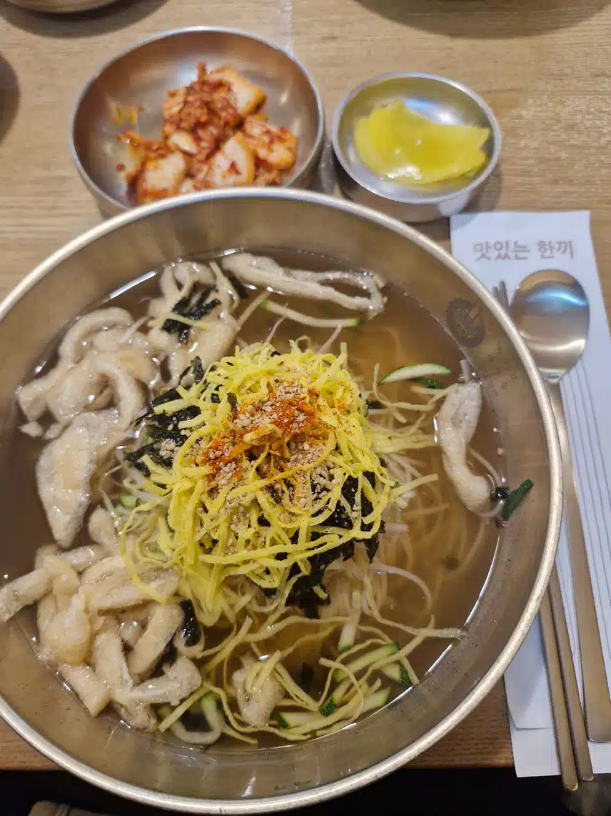 국수는 40°가 가장 맛있다
