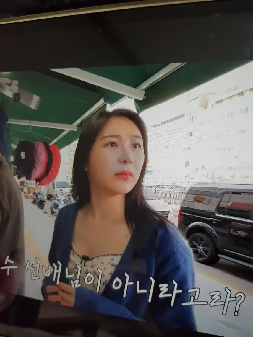 캐캐채
