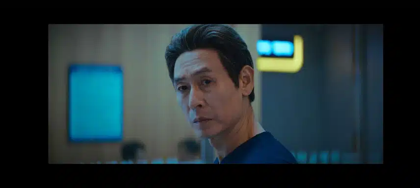 하이퍼나이프 설경구 박은빈연기