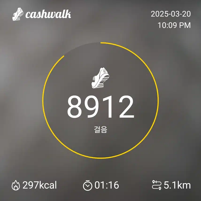 인증