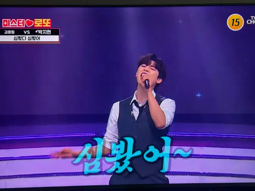 서울쥐 지현님의 심봤다 심봤어