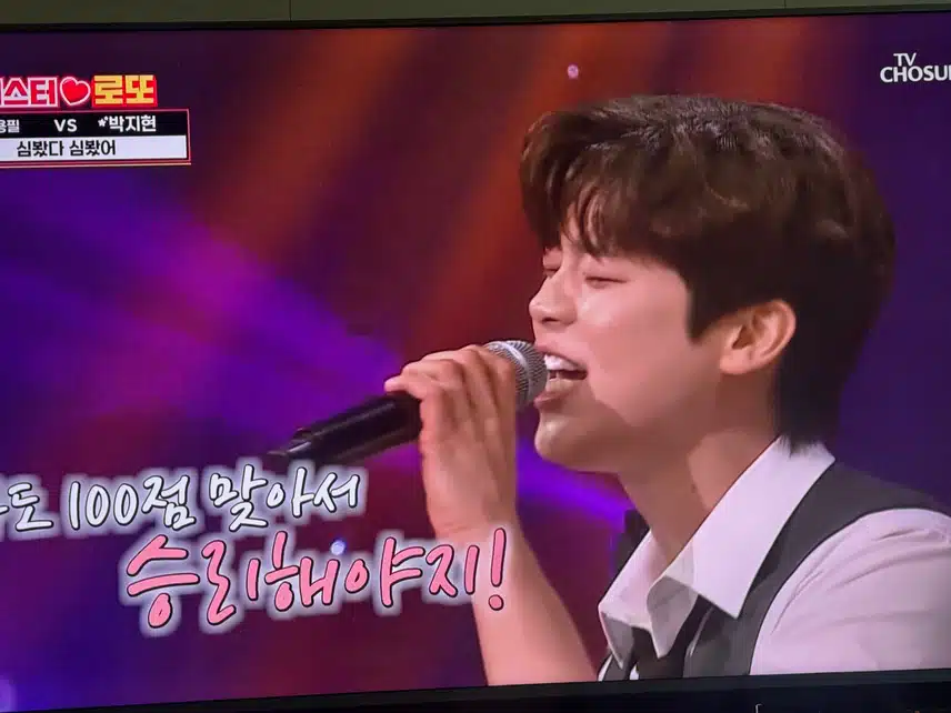 서울쥐 지현님의 심봤다 심봤어