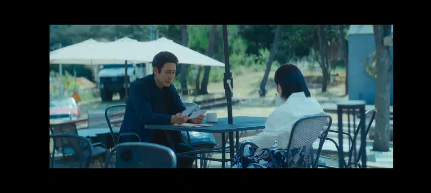 하이퍼나이프 정세옥은 약사네요