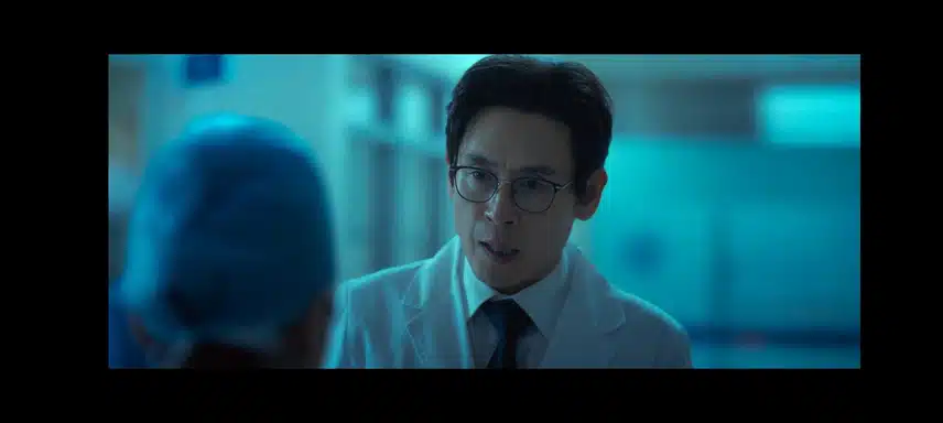 하이퍼나이프 둘의 관계