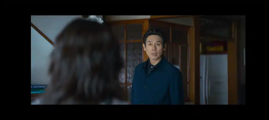 하이퍼나이프 1화엔딩맛집
