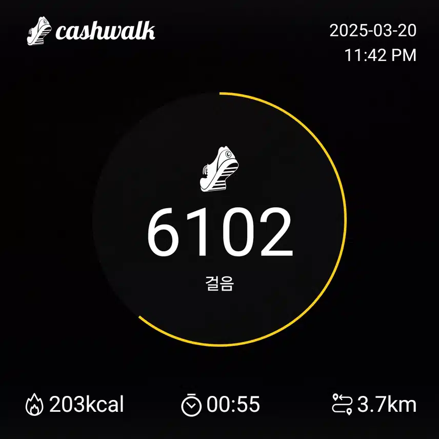 인증