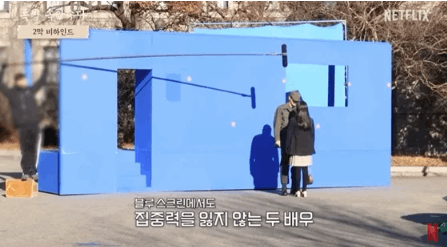 기차 앞 포옹 장면, 합성 이었네요 ㅎㅎㅎ