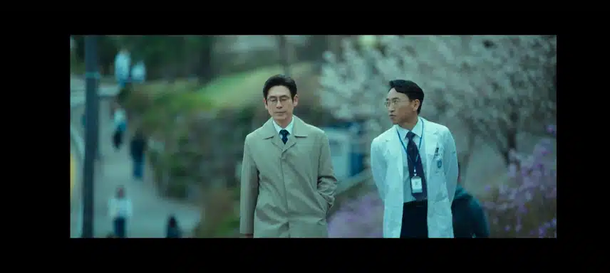 하이퍼나이프 조연연기자