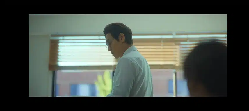 하이퍼나이프 정세옥과 최교수 첫만남