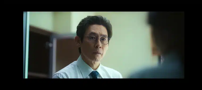 하이퍼나이프 정세옥과 최교수 첫만남