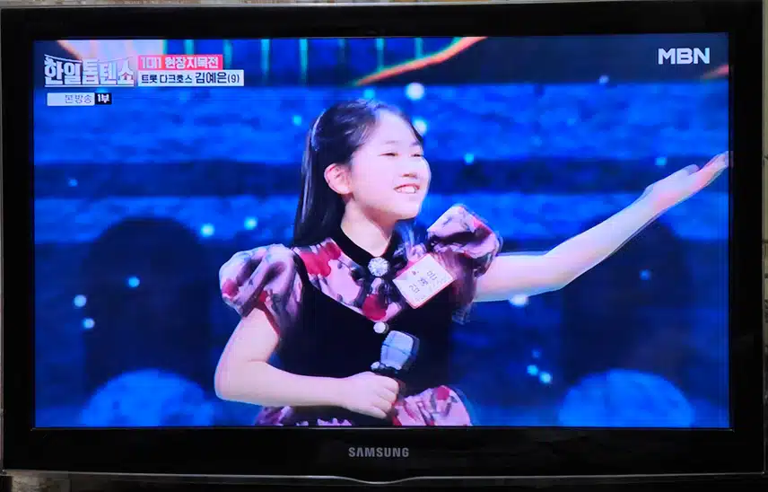김예은양 망부석 흥겨워요
