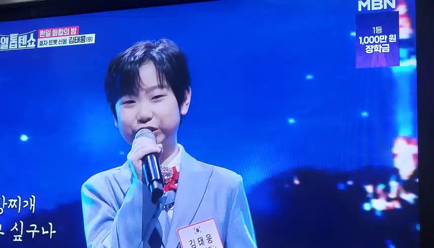 김태웅군의 서울의 달 너무 애잔하게 잘부르네요 