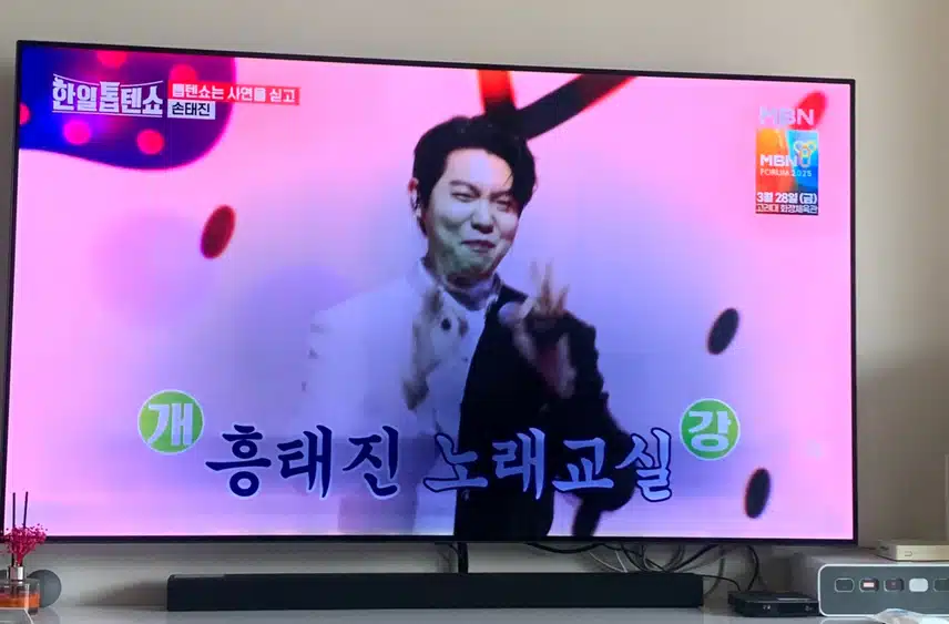 군대가는 아들대신 태진님의 노래로  마음을 채우셧네요