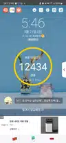board-img