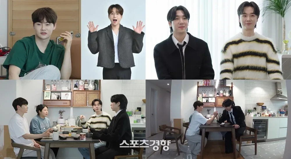 살림남 시청률 8프로 넘으면 출연한다는 이찬원